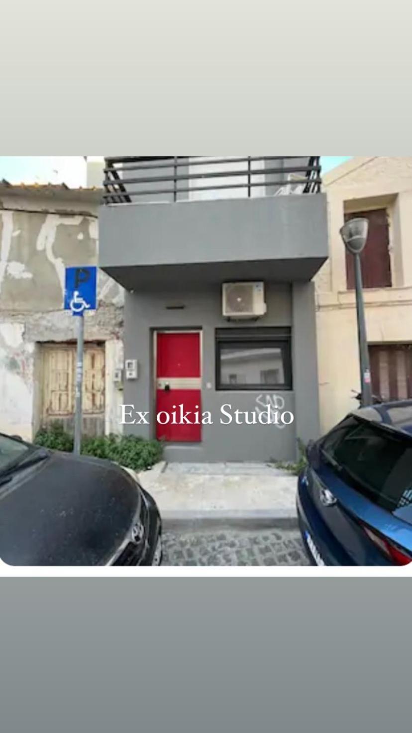 شقة Ex-Oikia Collection كاندية المظهر الخارجي الصورة